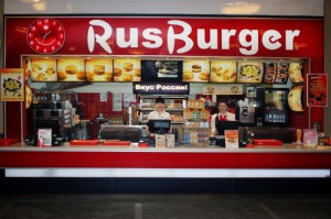 rusburger