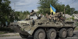 Ukraine government says 13 troops killed in eastern clash