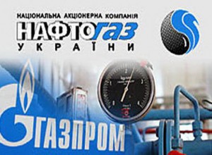 Gazprom-i-Naftogaz