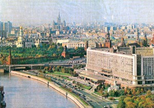 Москва. Гостиница «Россия». 1978 год.