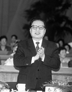 Chairman of the National People's Co