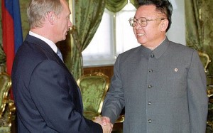 1426070976_kim-jong-il-in-rus_3179413c