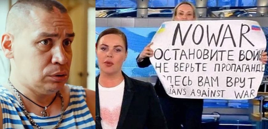 Стукача Булатова обвинили в дискредитации