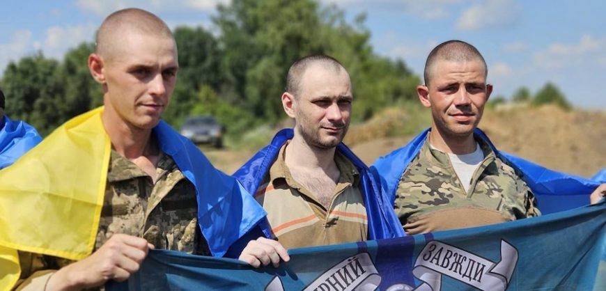 Обмен состоялся: в Украину вернулись 95 героев
