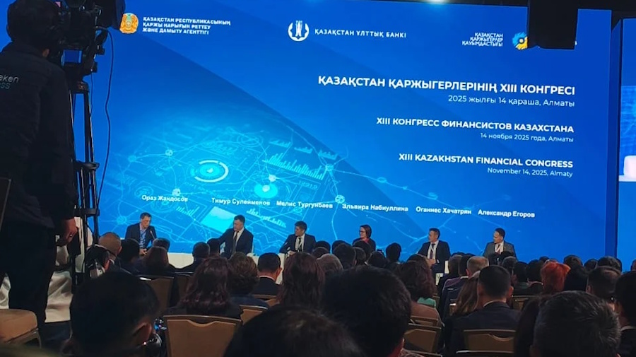 Набиуллина: «Мы давали такое, что будет снижаться и мы будем снижать»