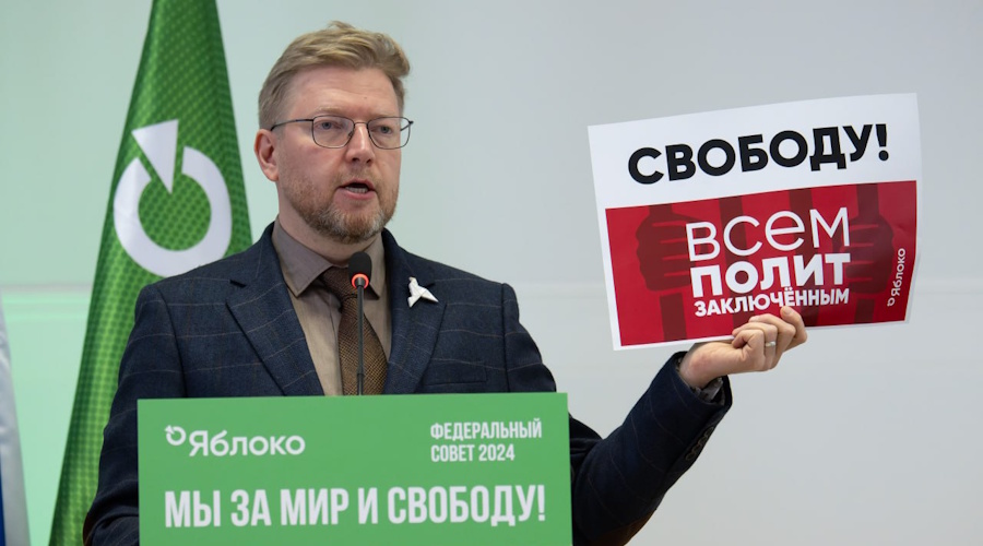 Штраф и год