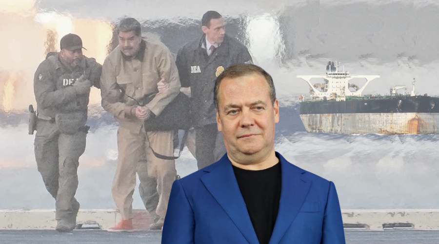 ДАМская катастрофа