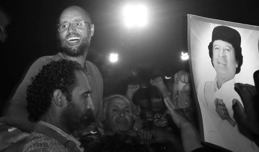 Символ Саиф-Сейф