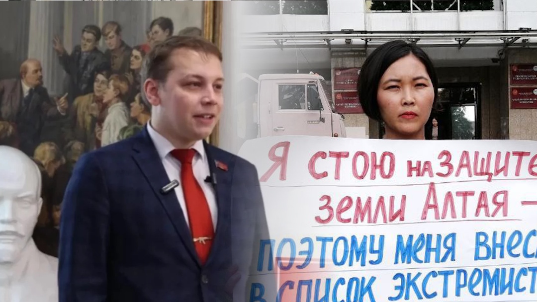 Сталинист-путинист в Алтайском крае получил условный срок, протестная активистка из Республики Алтай предстала перед военным судом