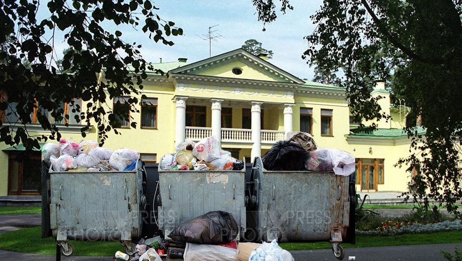 Вокруг путинской резиденции запретят мусор, авторемонт и пейнтбол