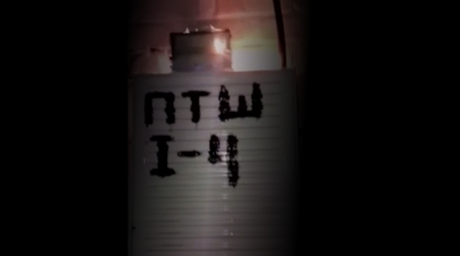 Партизаны выключили серверы — дроны остались без операторов