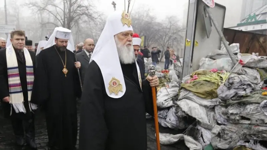 Железо пути Филарета