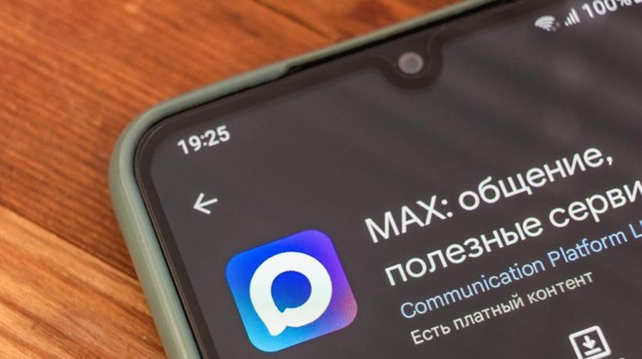 Белгородский губернатор признал сбои нацмессенджера MAX из‑за блокировок интернета