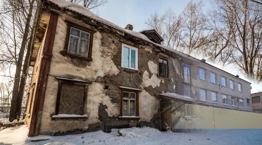 Арифметика аварийного жилья