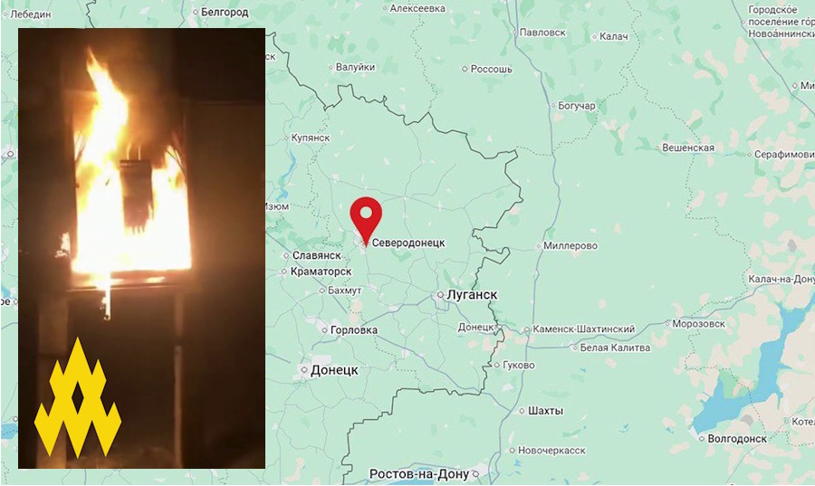 Трансформатор уничтожен — управление парализовано