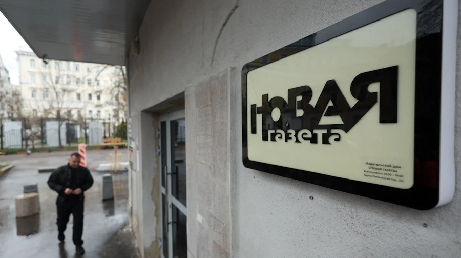 Запрет «Мемориала» и обыски в «Новой»