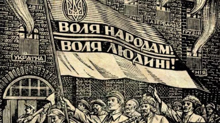 Блок-легенда. АБН отмечает 80-летие