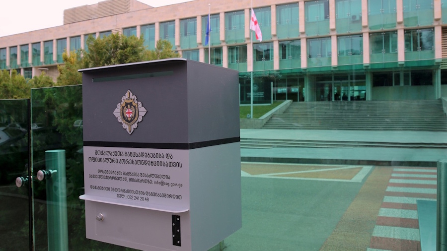 Не начальник госминистр