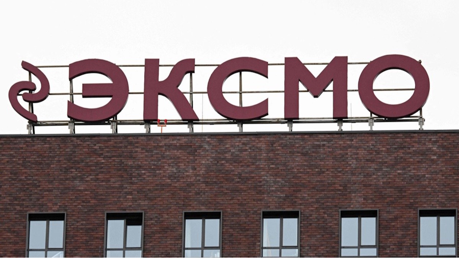 Московские допросы: «Эскмо» идёт по экстремизму