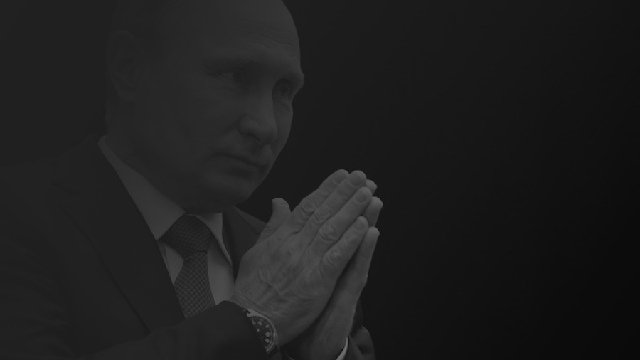 Снижение путинского рейтинга оглашается официально