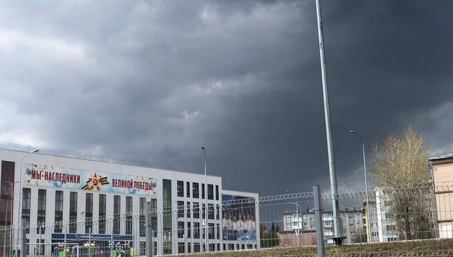 Щит трещит, тыл горит