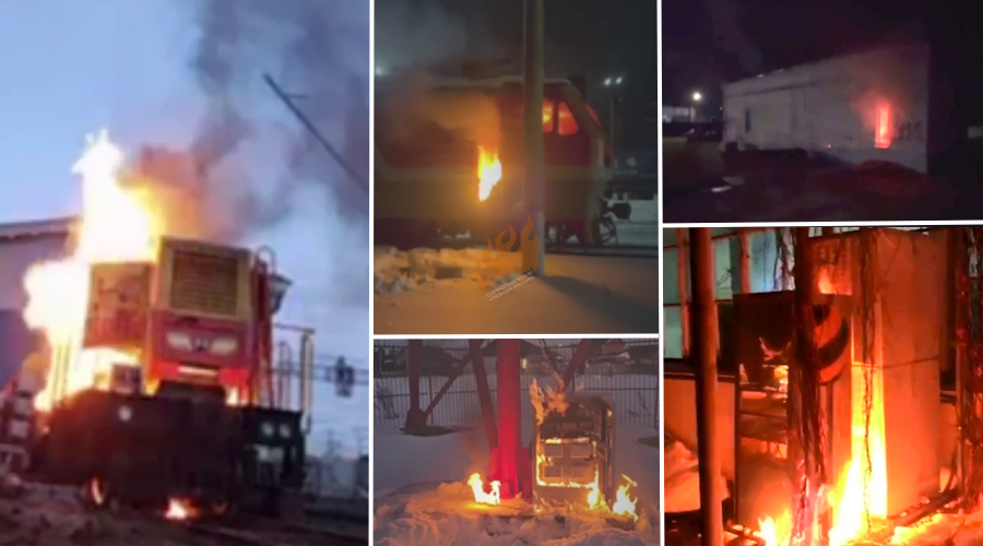 Апрельский перелом