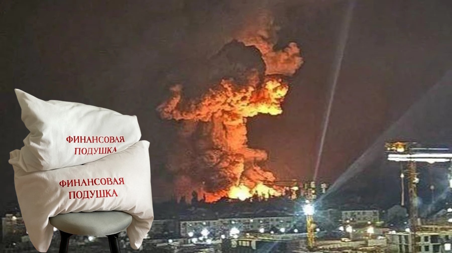 Силуанов насчитал 200 млрд прибыли с Ормузского кризиса