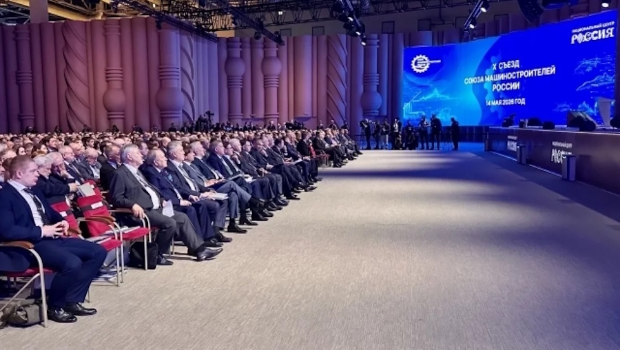 Машиностроение стимулирует Путина скорее лететь в Пекин