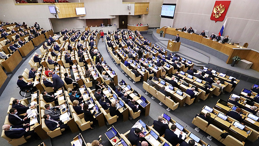 Госдума лишает себя контроля за бюджетом