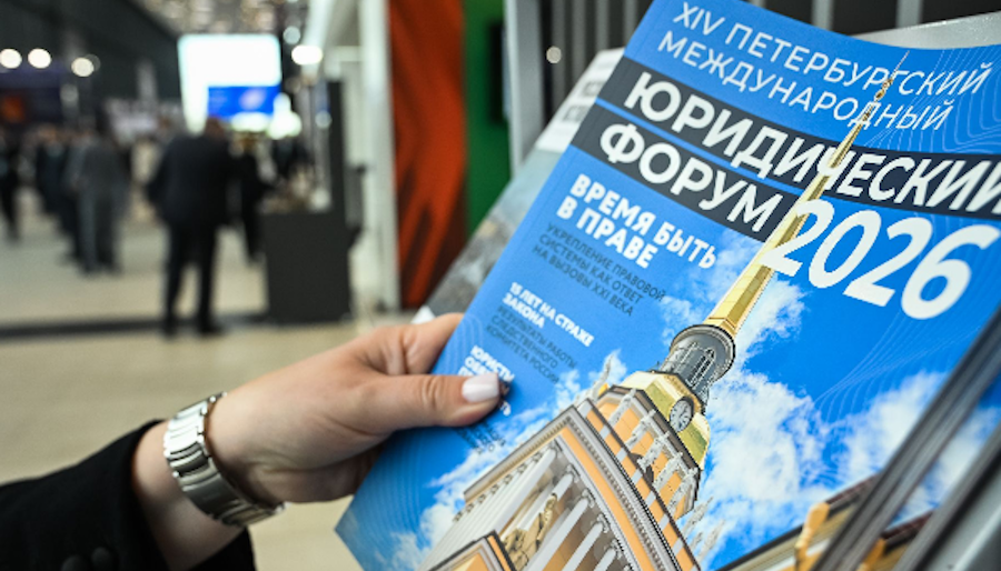 Жительство ПМЮФа