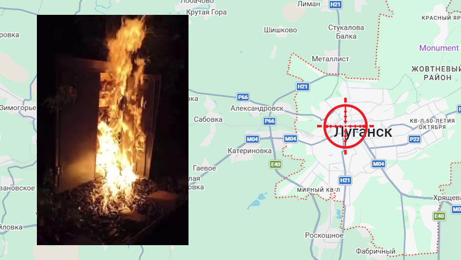 Одна железная коробка парализовала эшелоны оккупантов