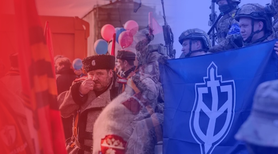 Русские и россияне