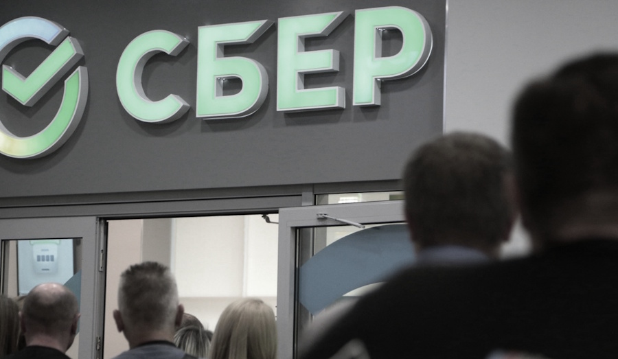 Деньгами релокантов займётся Сбербанк на спецсчетах