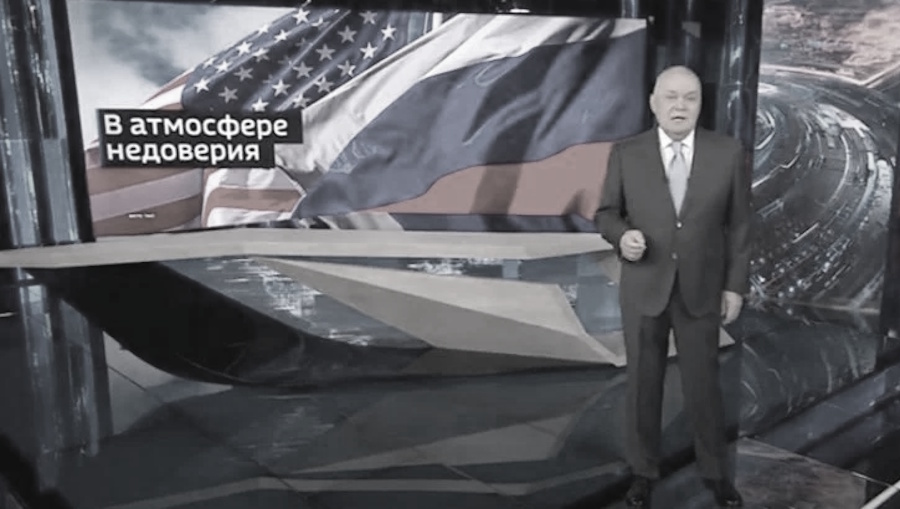 Киселиный пепел