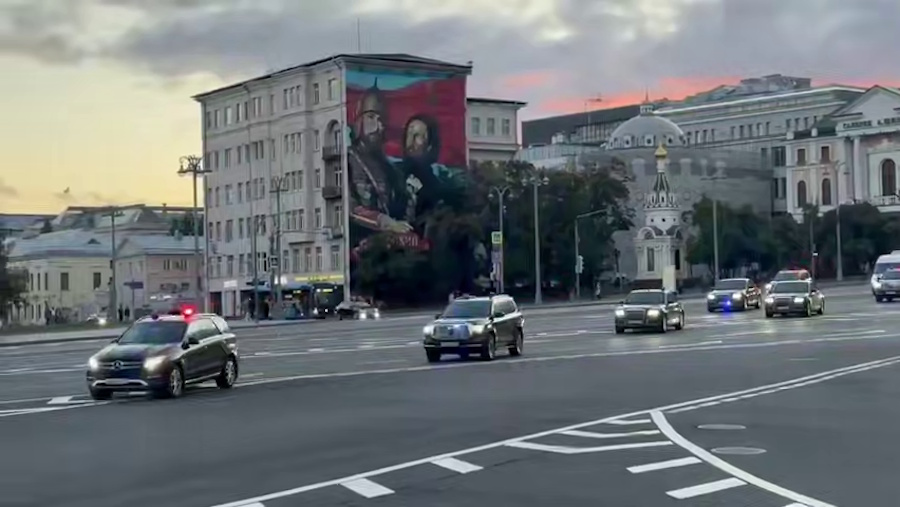 Бизнес по поводу мира
