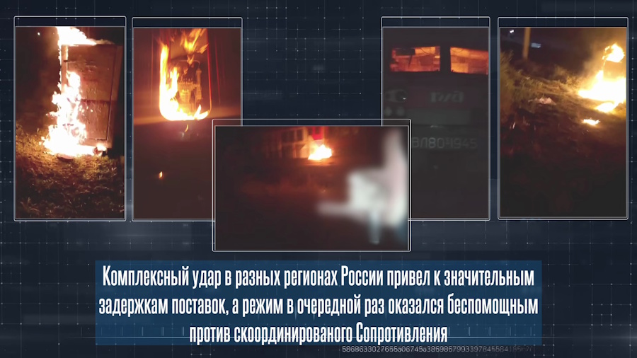 От «Радуги» до взлётной полосы
