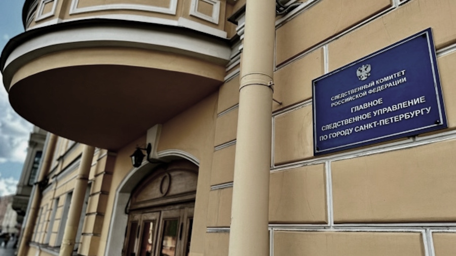Генерал Выменец переводится в замы Бастрыкина, петербургское ГСУ принял полковник Козлов